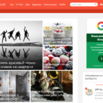 www.kakprosto.ru