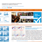 sibstrin.ru